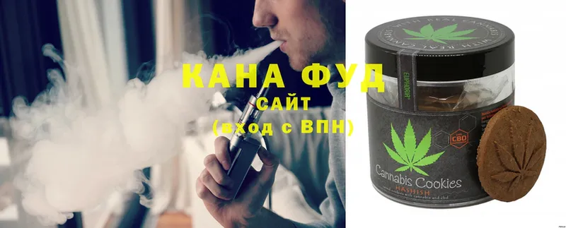 Canna-Cookies марихуана  mega рабочий сайт  Красный Сулин 