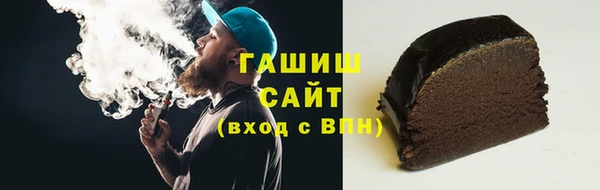 спиды Вязники